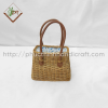 Rattan Bag With Leather Handles