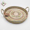 Seagrass Tray Model PTT52